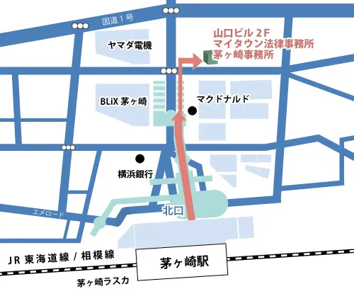 マイタウン法律事務所茅ヶ崎事務所地図