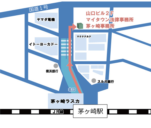 マイタウン法律事務所茅ヶ崎事務所地図
