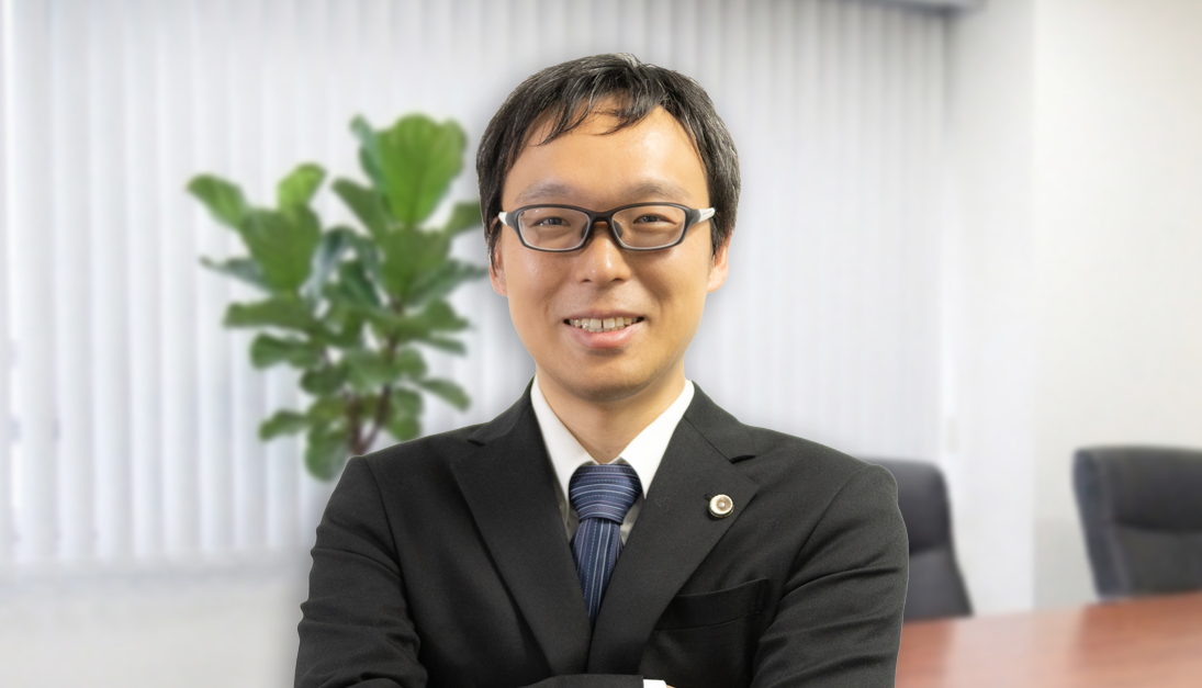 茅ヶ崎事務所担当弁護士
