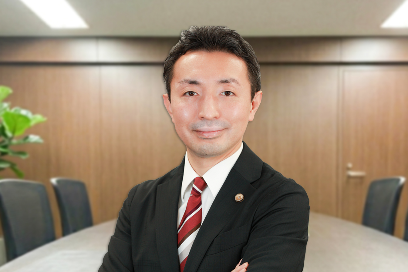 新横浜事務所担当弁護士